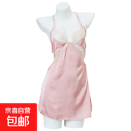 清純純欲女學(xué)生水嫩免脫系列火辣性感綁帶開(kāi)衩 薄款冰絲感吊帶睡裙蕾絲鏤空誘人連身裙（藕色）315 均碼