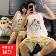 可愛蠟筆小新2025年新款卡通情侶睡衣女夏季背心短褲家居服套裝男 2120方塊小新 L 男