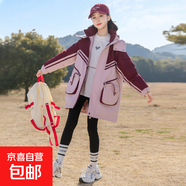 兒童羽絨服2025冬季保暖外套90白鴨絨加厚羽絨沖鋒衣派克服 粉紅色 110 25-36斤105-110cm