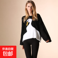 鼎娘2025秋冬歐美風(fēng)寬松針織衫圓領(lǐng)天鵝提花喇叭袖簡(jiǎn)約休閑圓領(lǐng)毛 黑色 厚款 L (58)