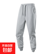 SOAH男士時(shí)尚新款連帽衛(wèi)衣衛(wèi)褲套裝男春秋男生印花寬松痞帥歐貨潮 灰色純色褲子 S