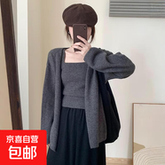 小香風(fēng)外套女寬松針織開衫吊帶背心兩件套上衣針織衫女毛衣女 W17 灰色 L 體重建議120-135斤