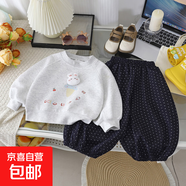 女童秋季新款時(shí)尚兒童女寶寶秋裝衛(wèi)衣波點(diǎn)休閑褲套裝247 F波點(diǎn)衛(wèi)衣套裝-藏藍(lán)色 增瑞套裝 130 cm