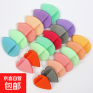 大號洗臉面撲手套潔面深層臉巾魔芋神器專(zhuān)用海綿卸妝柔軟清潔加厚 隨機 20個(gè)