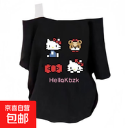 斜肩KT貓短袖t恤女2025新款夏季寬松休閑學(xué)生網(wǎng)紅風(fēng)韓系露肩上衣 黑色-斜肩像素KT貓 L