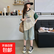 女童夏裝短袖套裝新款洋氣中大童女孩時(shí)尚涂鴉短袖T恤中褲兩件套 牛仔中褲 薄款 160