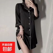 2025夏天新款性感冰感睡裙睡衣女長(cháng)袖薄款寬松女士中長(cháng)裙緞面可外 QMX0328#黑色 M 160