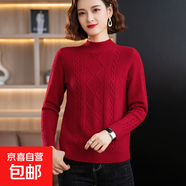 錦裳淑秋冬新款毛衣女短款螺紋半高領(lǐng)針織衫寬松時尚保暖加厚上衣 紅色 M