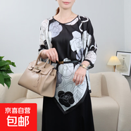 新款仿真絲時(shí)尚防曬套頭披肩女外搭大碼寬松百變夏秋季絲巾防曬衣 15 M 110cX110cm