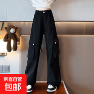 女童工裝褲春秋冬款闊腿運動(dòng)褲2025洋氣中大童女爵士街舞蹈休閑褲 KTM-K45【黑色大口袋工裝褲】 150