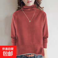 【M-4XL】加絨加厚高領雙面德絨韓版秋冬上衣顯瘦T恤減齡內搭ZHFS 秀紅色 L