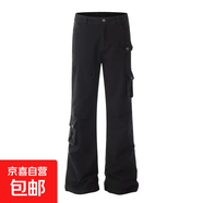 美式高街vibe白色綁帶微喇工裝牛仔男女cleanfit修身顯高彈力長褲 黑色 常規(guī) S