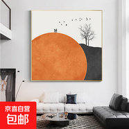 餐廳裝飾畫(huà)北歐色彩抽象文藝插畫(huà)飯廳掛畫(huà)正方形現代簡(jiǎn)約餐桌墻畫(huà) Y-208-2 100*100高檔水晶亮面 鋁合金黑框