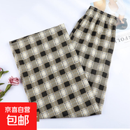 復古格子褲新款女闊腿褲保暖高腰直筒韓版學(xué)生休閑褲 咖格子 薄款 均碼 (80-150斤)