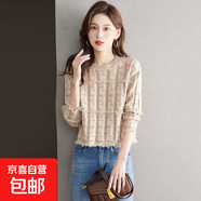 高腰流蘇毛衣女短款秋冬季新款小個(gè)子顯瘦韓版寬松針織打底衫女H5 駝色 M