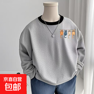 祥如芬純棉圓領(lǐng)男女童t恤插色100棉中大童長(cháng)袖吸汗打底衫兒童卡通 花灰色【4小貓插色】 薄款 150