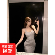 性感釘珠亮片吊帶連衣裙女夏季針織裙子顯身材開叉包臀中長裙BYNT 灰色 S
