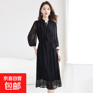 【6A桑蠶絲】中大淑媽媽裝繡花真絲連衣裙立領收腰顯瘦中長裙 黑色 3XL (145-155斤)