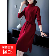 半高領(lǐng)針織連衣裙女秋冬新款收腰顯瘦配大衣過(guò)膝時(shí)尚毛衣裙ZT73 酒紅 M