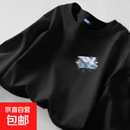 簡約風長袖t恤男春秋季潮流白色內搭上衣男士寬松大碼打底衫cpyx C175長袖黑色 常規(guī) 3XL 建議145-160斤以內穿