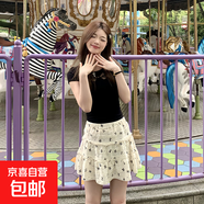 蝴蝶結(jié)印花蕾絲鏤空半身裙女裝夏季甜美小個子減齡蛋糕裙氣質(zhì)短裙 杏色（長度42左右無內(nèi)襯） 均碼 （體重80-130斤）