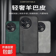 華為mate70手機殼適用于70PRO/60/50/40/30/20/10保護套磁吸防摔親膚輕奢全包邊簡約手機套 藍灰色-膚感磁吸手機殼 華為Mate10