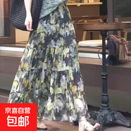 女裝復古碎花半身裙高腰百褶長(cháng)裙時(shí)尚百搭氣質(zhì)春夏新款均碼 花色 M 均碼