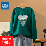 真維斯【圓領(lǐng)正肩】長(cháng)袖t恤女士春秋款2025新款寬松秋冬打底衫衛 深綠愛(ài)心湖 L
