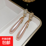 銀針不規(guī)則珍珠復(fù)古耳環(huán)小眾設(shè)計(jì)感法式耳釘耳墜時(shí)尚氣質(zhì)耳飾批發(fā) 76#銀針-粉色