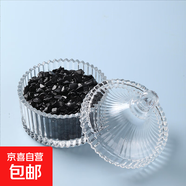 白水晶消磁碗紫黃粉水晶原碎石擺件手鏈凈化消磁石飾品消磁碗器皿 【小號】100克黑曜石+消磁碗