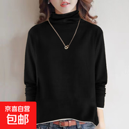 【M-4XL】加絨加厚高領雙面德絨韓版秋冬上衣顯瘦T恤減齡內搭ZHFS 黑色 4XL