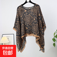 新款仿真絲時(shí)尚防曬套頭披肩女外搭大碼寬松百變夏秋季絲巾防曬衣 1 M 110cX110cm