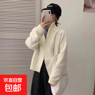2025慵懶風(fēng)毛衣外套女春秋新款韓系簡約寬松立領(lǐng)拉鏈針織開衫上衣 3899米白 XL  【建議121斤-135斤】