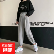 2025新款夏季薄款運動褲女灰色高腰寬松束腳百搭褲子休閑顯瘦ZHFS k711-灰色 L