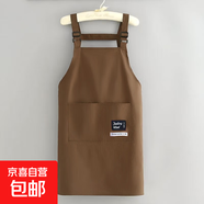 新款小個(gè)子背帶圍裙可調節廚房家用防潑水圍腰時(shí)尚短款工作服女款 背帶圍裙【無(wú)圖長(cháng)款】咖色