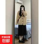 高級感灰色慵懶風(fēng)針織毛衣外套開(kāi)衫女2025新款初春秋裝中長(cháng)款上衣 2296米白 S 【建議80斤-95斤】