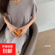 冰絲涼涼裙子2023夏季新款女裝氣質連衣裙垂感寬松韓版學生中長裙 高冷灰 均碼 【80-120斤】