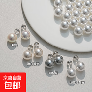 經(jīng)典ins博主fever同款港風(fēng)復古高級感施華洛強光小眾珍珠耳釘女 12mm澳白暖光一對