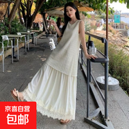 大碼法式假兩件蕾絲連衣裙女夏季梨形身材背心裙胖MM遮肚顯瘦裙子 米杏色 M 【建議100-110斤】