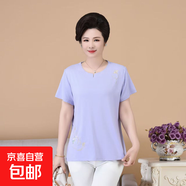 媽媽裝半袖中老年大碼寬松莫代爾刺繡t恤衫短袖T恤女 淺紫色 3XL 推薦125-140斤
