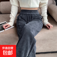 加絨/不加絨】哈倫褲女春秋冬爆款窄版直筒休閑褲冬女運動褲ZHFS 灰色【春秋款復(fù)合牛奶絲】 4XL