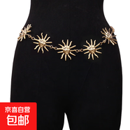 腰鏈女金屬太陽花腰帶身體鏈歐美大氣連衣裙腰飾 金色太陽單層腰鏈