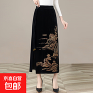 2025新款時(shí)尚新中式復古印花中國風(fēng)包臀半身裙女長(cháng)裙媽媽裝馬面裙 黑色 3XL