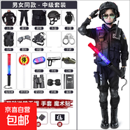 兒童警察玩具特警裝備警察服幼兒園演出服男女童特種兵套裝迷彩服 特警+燈中級(jí)套餐 150厘米
