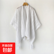 2025薄款春夏鏤空披肩外搭復(fù)古民族度假針織流蘇開衫女蕾絲罩衫寬 JZXW002-白色 100*125cm