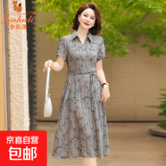 金狐貍媽媽夏裝氣質(zhì)襯衫領(lǐng)連衣裙新款時(shí)尚中老年女收腰顯瘦短袖夏 高級灰 BD1878/A5871 4XL 建議128-140斤