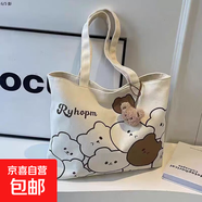 通勤日系卡通ins單肩大容量學(xué)生布袋托特包百搭上課帆布包手提袋 JF-2029#好多熊包單包