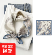清倉100%桑蠶絲真絲絲巾女七夕送女友教師節(jié)禮物送媽媽秋方巾領(lǐng)巾 ZS5317-牡丹藍(lán) 真絲53*53cm