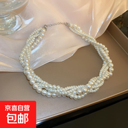 法式復(fù)古珍珠多層項(xiàng)鏈時(shí)尚個(gè)性氣質(zhì)頸鏈鎖骨鏈設(shè)計(jì)感麻花纏繞項(xiàng)飾 白色-四層珍珠