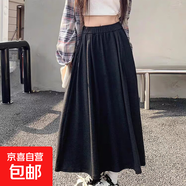慵懶風(fēng)垂感半身裙女夏季薄款高腰顯瘦a字休閑灰色長(zhǎng)裙到腳踝ZHFS 202-黑色 S S